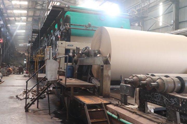 Umason Paper manufacturing facility