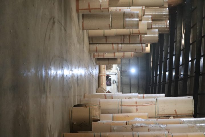 Umason Paper facility overview